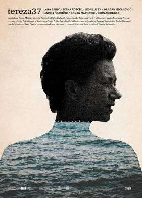 Тереза37 (2020)