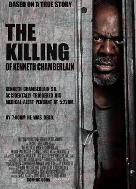 Убийство Кеннета Чемберлена (2020)