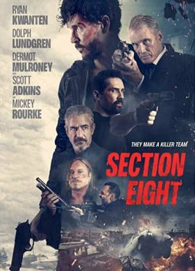 Восьмой отдел (2022)