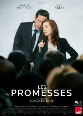 �������� (2021)