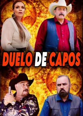 Дуэль картелей (2024)