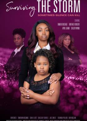 Пережить шторм (2021)