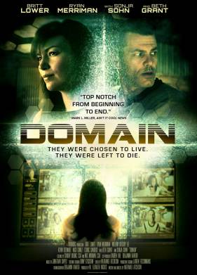 Владение (2016)