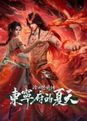 �������� ��������: ����������� � ���������� ������ ����� (2026)