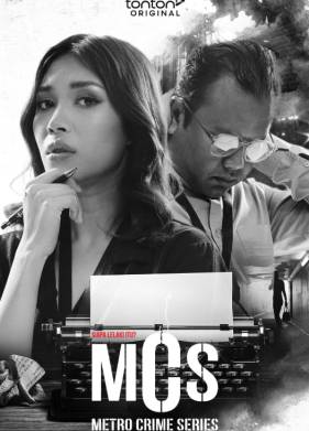 Криминальные хроники: Метро (2023)