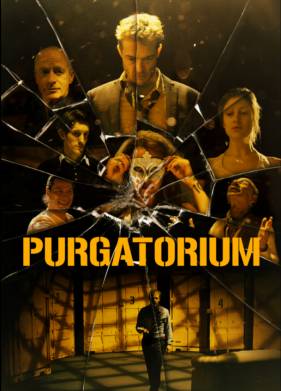 Чистилище (2022)