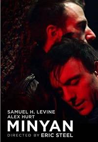 Миньян (2020)