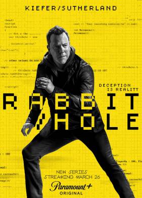 �������� ���� (2023)