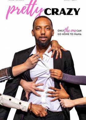 ��������� (2023)