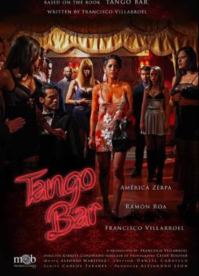 Бар Танго (2024)