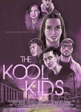 ����� �� �������� (2025)