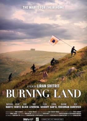 Пылающие земли (2022)