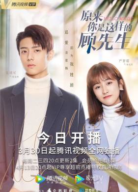 ������, ������ �� (2021)