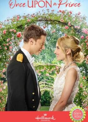 ���-��� ����� (2018)