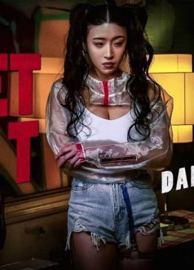 Боевой отряд