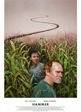 ������� (2019)