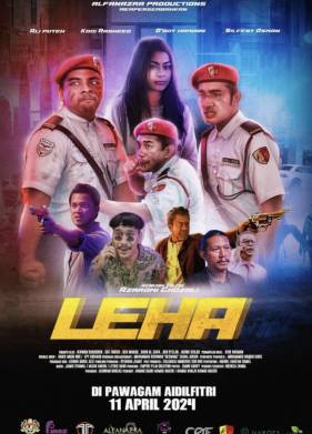 Леха (2024)
