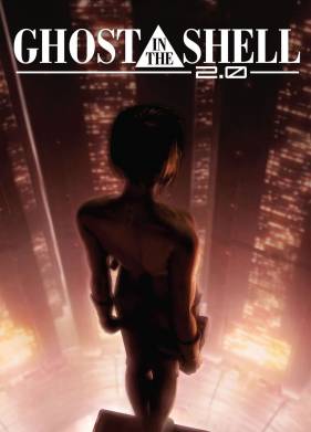 Призрак в доспехах 2.0 (2008)