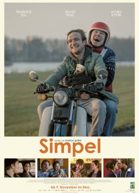 ��� ���� ������� (2017)