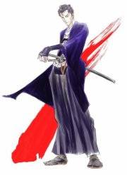 ������ (2017)