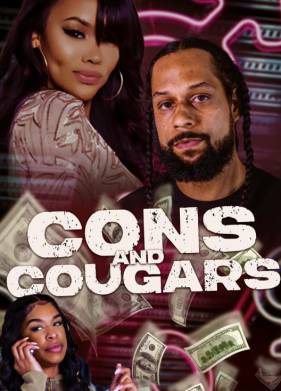 �������� ����� (2024)