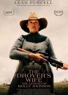 Жена погонщика (2021)