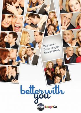 Мне хорошо с тобой (2010)