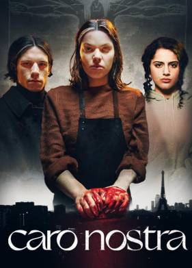 ���� ������ (2023)