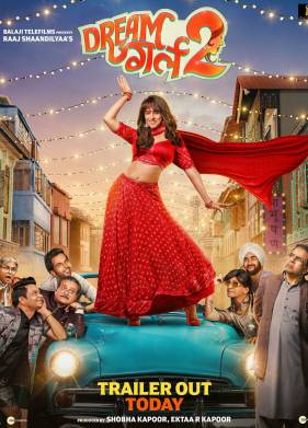 ������� ����� 2 (2023)