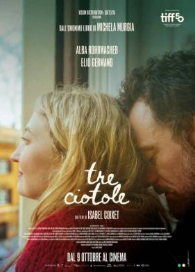 ��� �������� (2025)