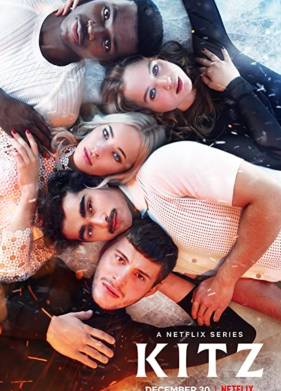 Кицбюэль (2021)