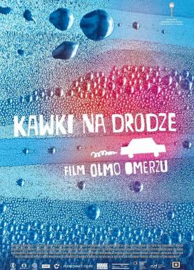 Всё будет (2018)