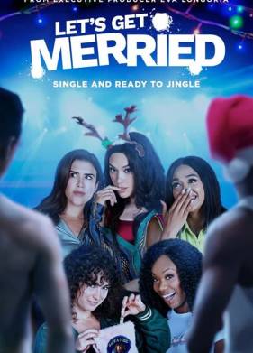 Давай поженимся (2021)