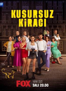 Идеальный арендатор (2022)