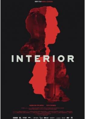 Глубинка (2019)