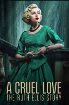 �������� ������: ������� ��� ����� (2025)