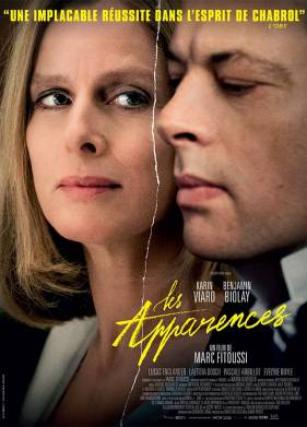 Напоказ (2020)