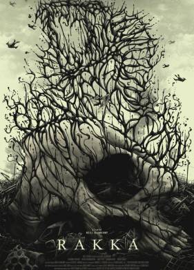 ����� (2017)