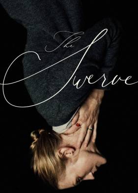 Отклонение (2018)