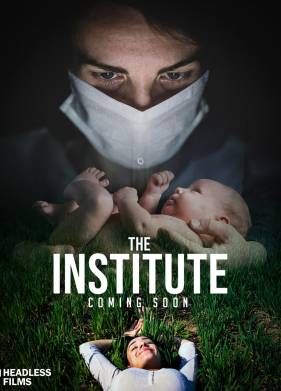 Институт (2022)