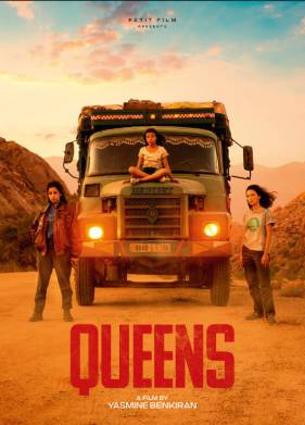 Королевы (2022)