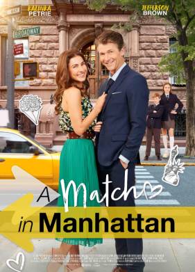 Любовь на Манхэттене (2024)