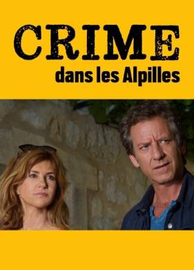 �������� � ���������� ��������� (2017)