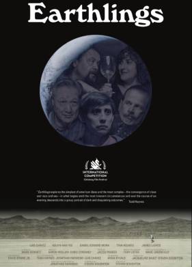 Земляне (2025)