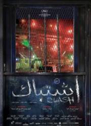 �������������� (2016)