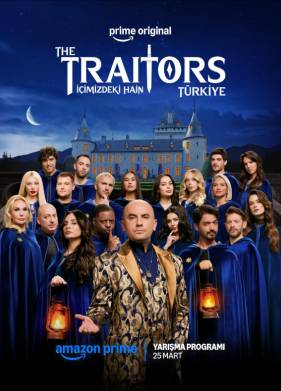 ���������: ������ (2026)