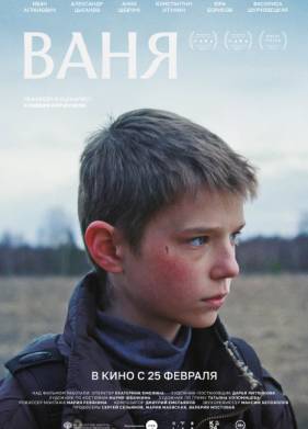 ���� (2026)