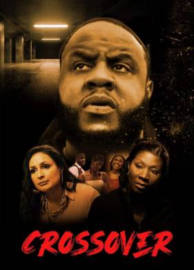 Пересекающиеся жизни (2021)