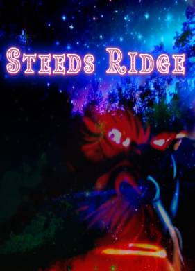 �����-���� (2023)