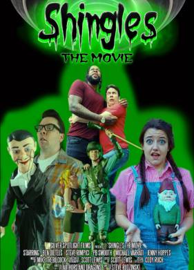 ��������� �� ����� (2023)